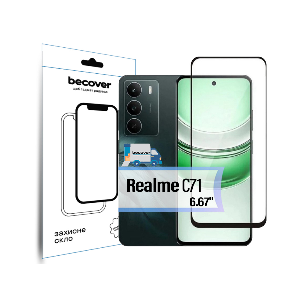 Скло захисне BeCover Realme C71 Black (713728) - изображение 1