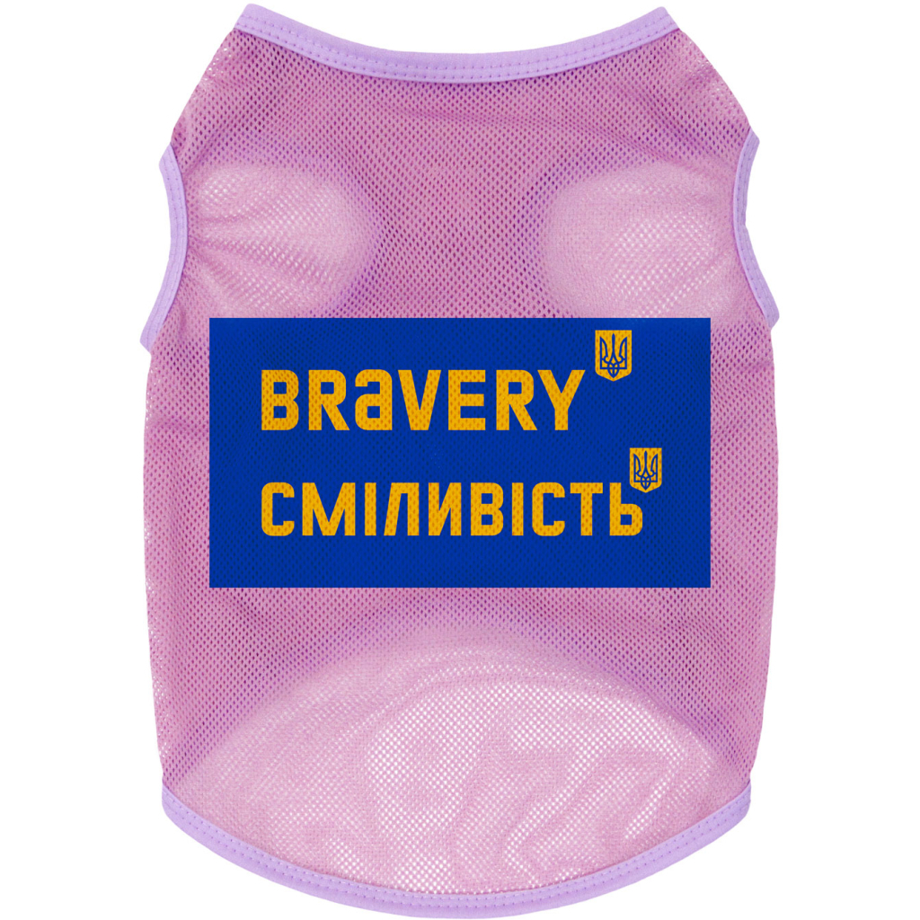 Борцівка для тварин WAUDOG Clothes "Сміливість" сітка S рожева (301-0231-7) - зображення 2