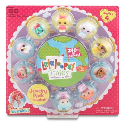 Лялька Lalaloopsy Фантазія (9 фігурок) (536635) - зображення 1