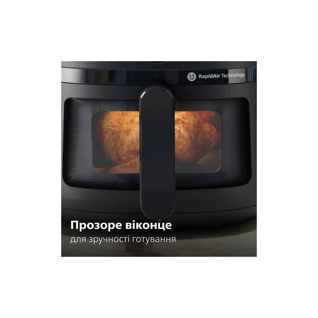 Мультипіч Philips Ovi digital Series 2000 (NA221/00) - изображение 11