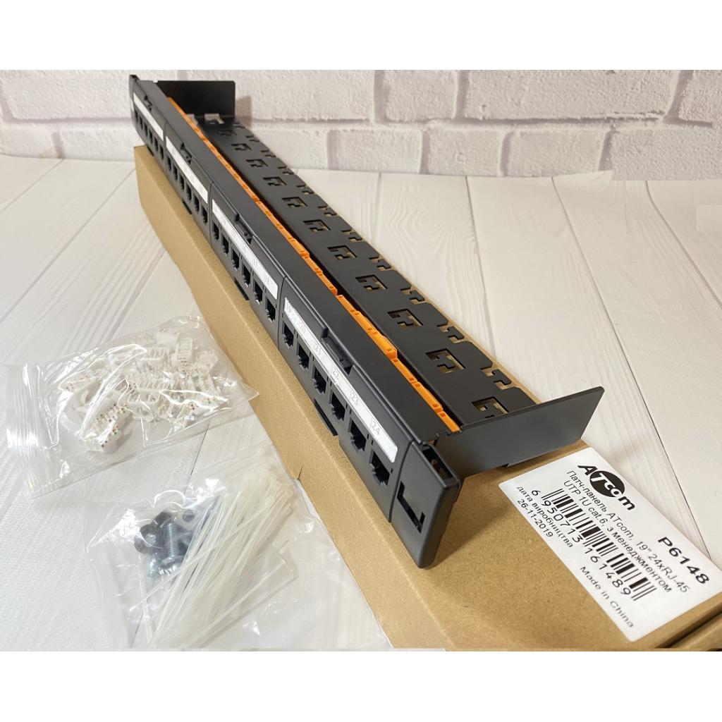 Патч-панель 19" 24хRJ-45 UTP 1U cat.6, в зборі з Keystone, Organizer Atcom (P6148) - изображение 4