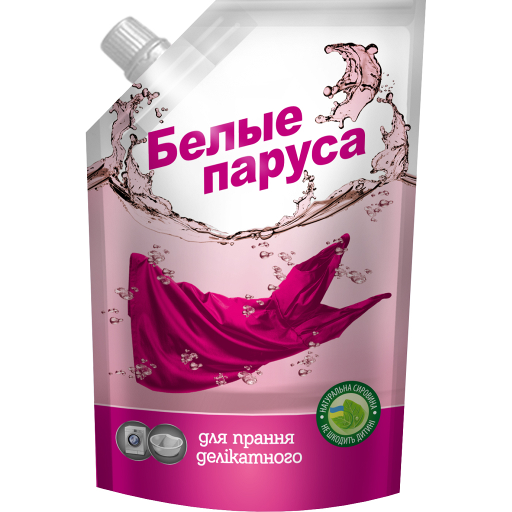 Гель для прання Білі Вітрила Для шовку, вовни та делікатних тканин 1.5 л (4820017661706) - зображення 1