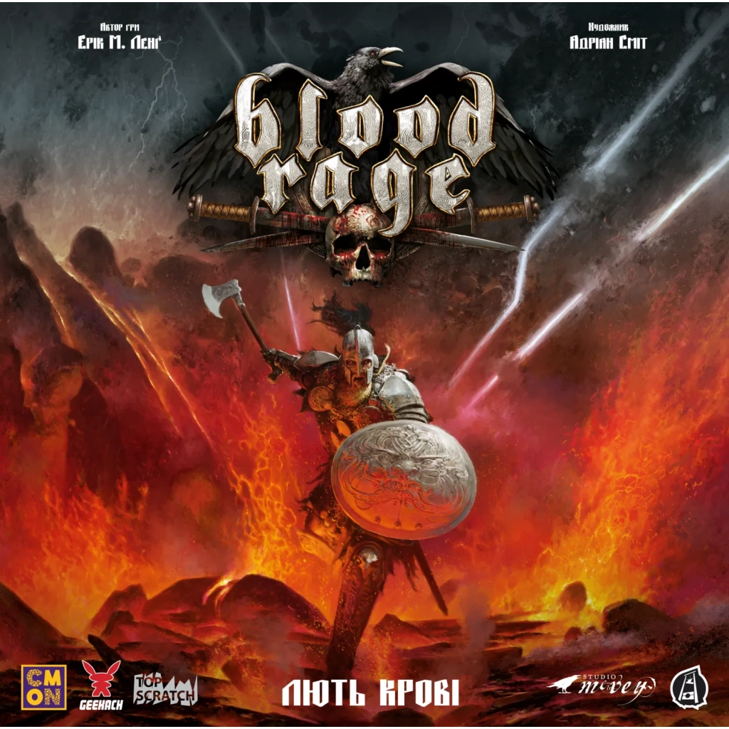 Настільна гра Geekach Games Лють крові (Blood Rage) (GKCH151BR) - зображення 10