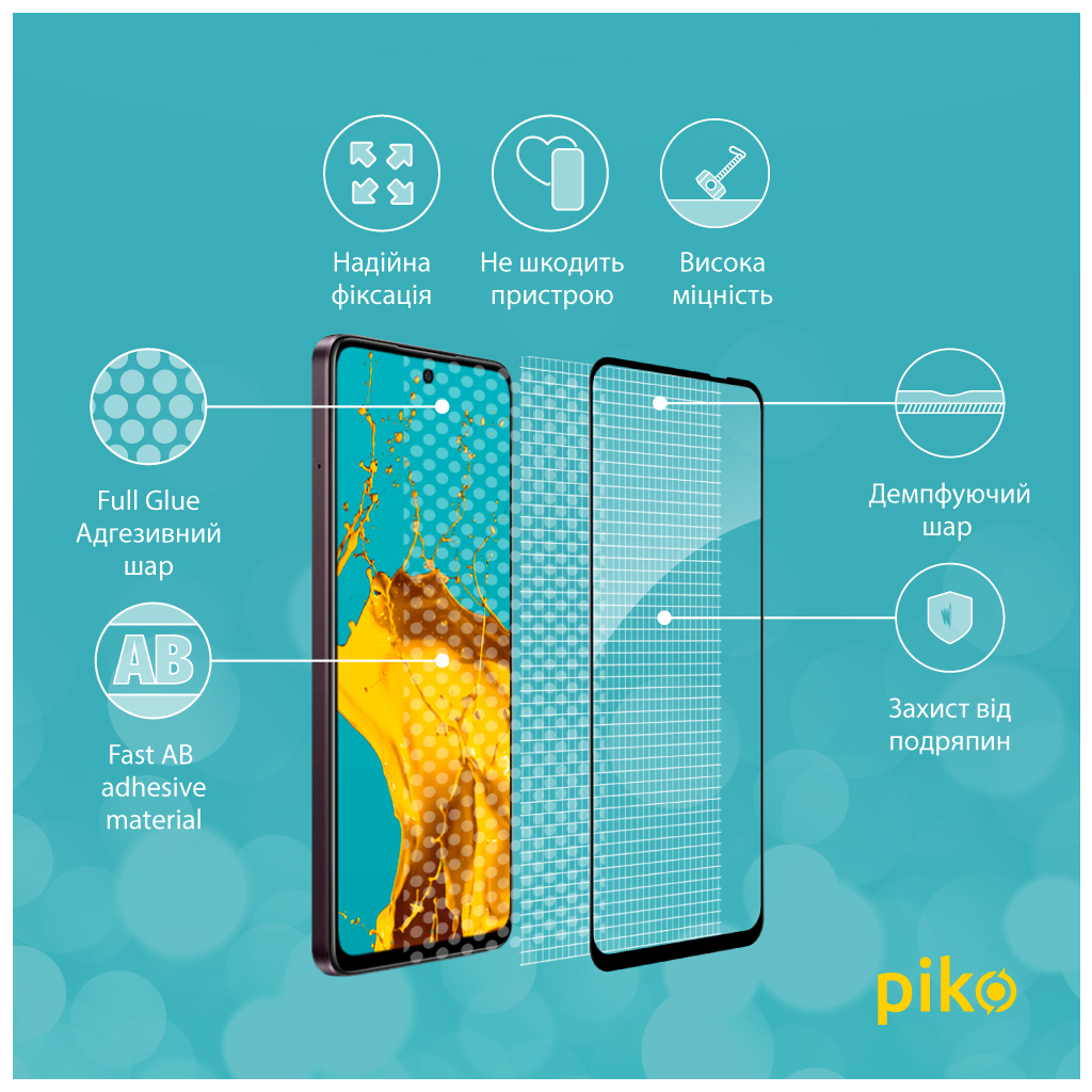 Скло захисне Piko Full Glue Oppo A3x Black (1283126598678) - зображення 3