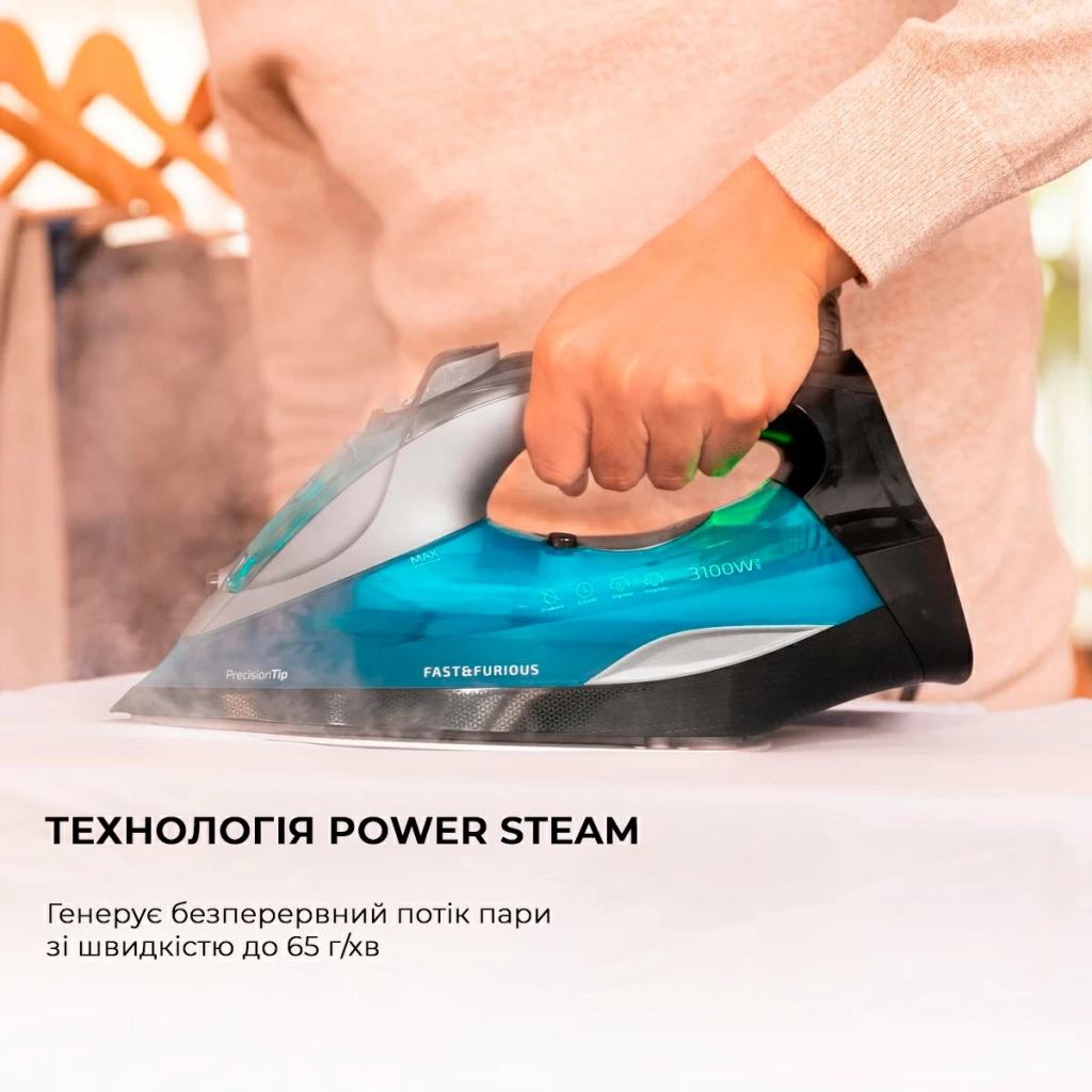 Праска Cecotec Fast&Furious 5055 Pro (CCTC-05570) - зображення 3