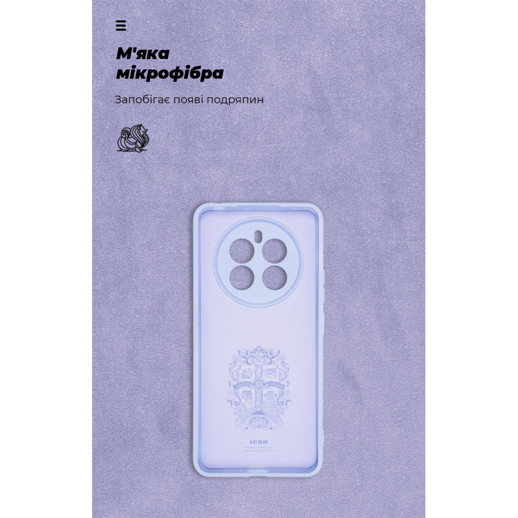 Чохол до мобільного телефона Armorstandart ICON Realme 13 4G Camera cover Lavender (ARM80542) - зображення 4