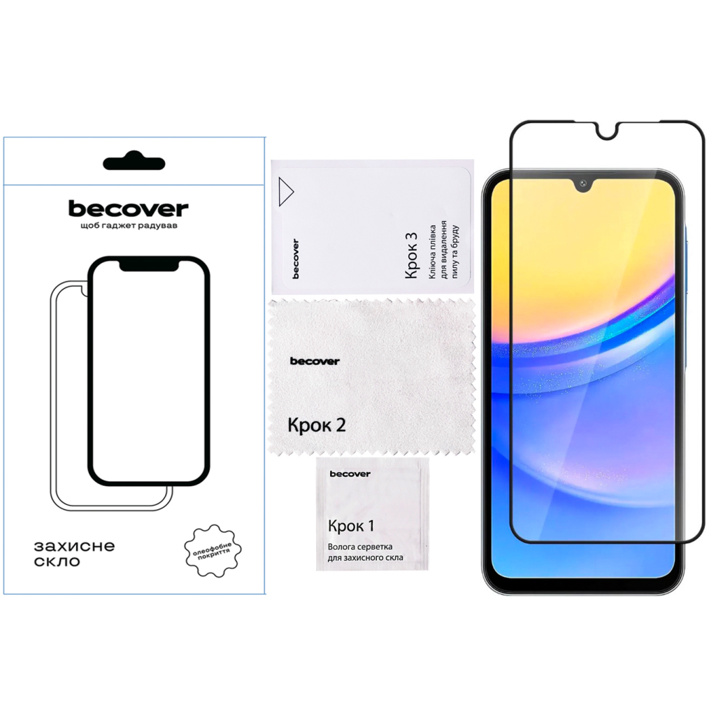 Скло захисне BeCover Samsung Galaxy A16 4G SM-SM-A165/A16 5G SM-A166 Black (712860) - зображення 3