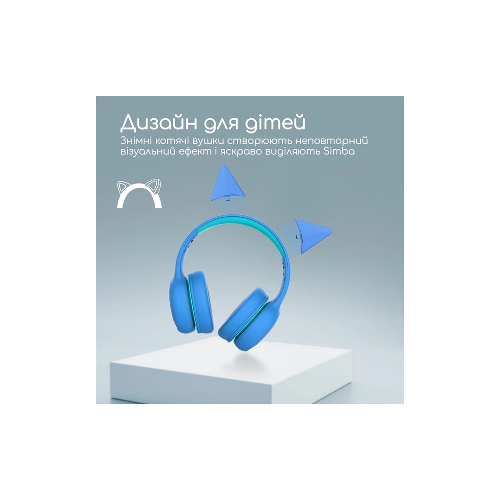 Навушники Promate Simba Aqua (simba.aqua) - зображення 5