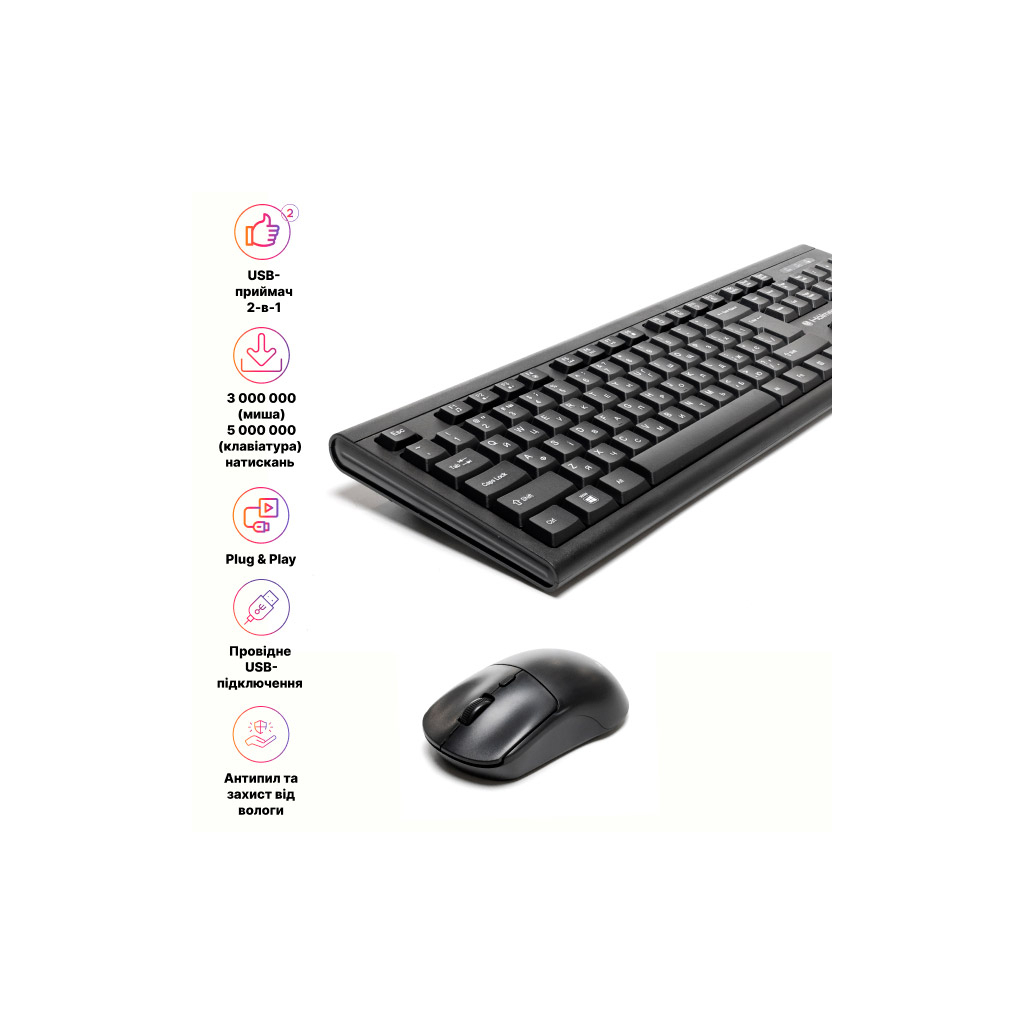 Комплект Hölmer SW-01 Wireless UA Black (SW-01) - зображення 10