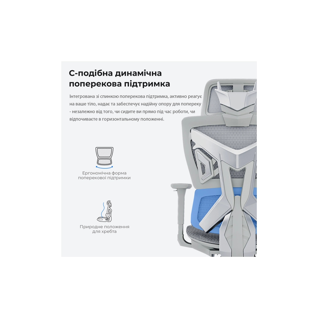 Крісло ігрове Anda Seat X-Air Mega Size XL Mesh Gray (AD-WY-01-GGF) - зображення 11