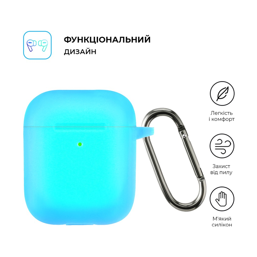 Чохол для навушників Armorstandart Ultrathin Silicone Case With Hook для Apple AirPods 2 Noctilucent (ARM59687) - зображення 2