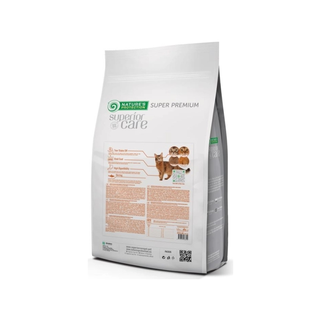 Сухий корм для кішок Nature's Protection Superior Care Red Cats Grain Free Herring 1.5 кг (NPSC47631) - зображення 2