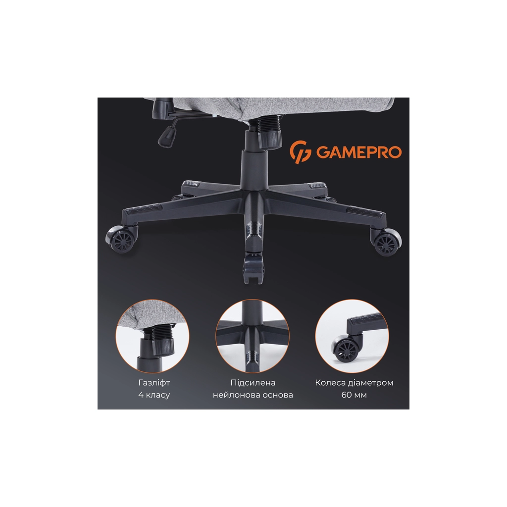 Крісло ігрове GamePro GC575FG Fabric Size L Gray (GC575FG) - зображення 11