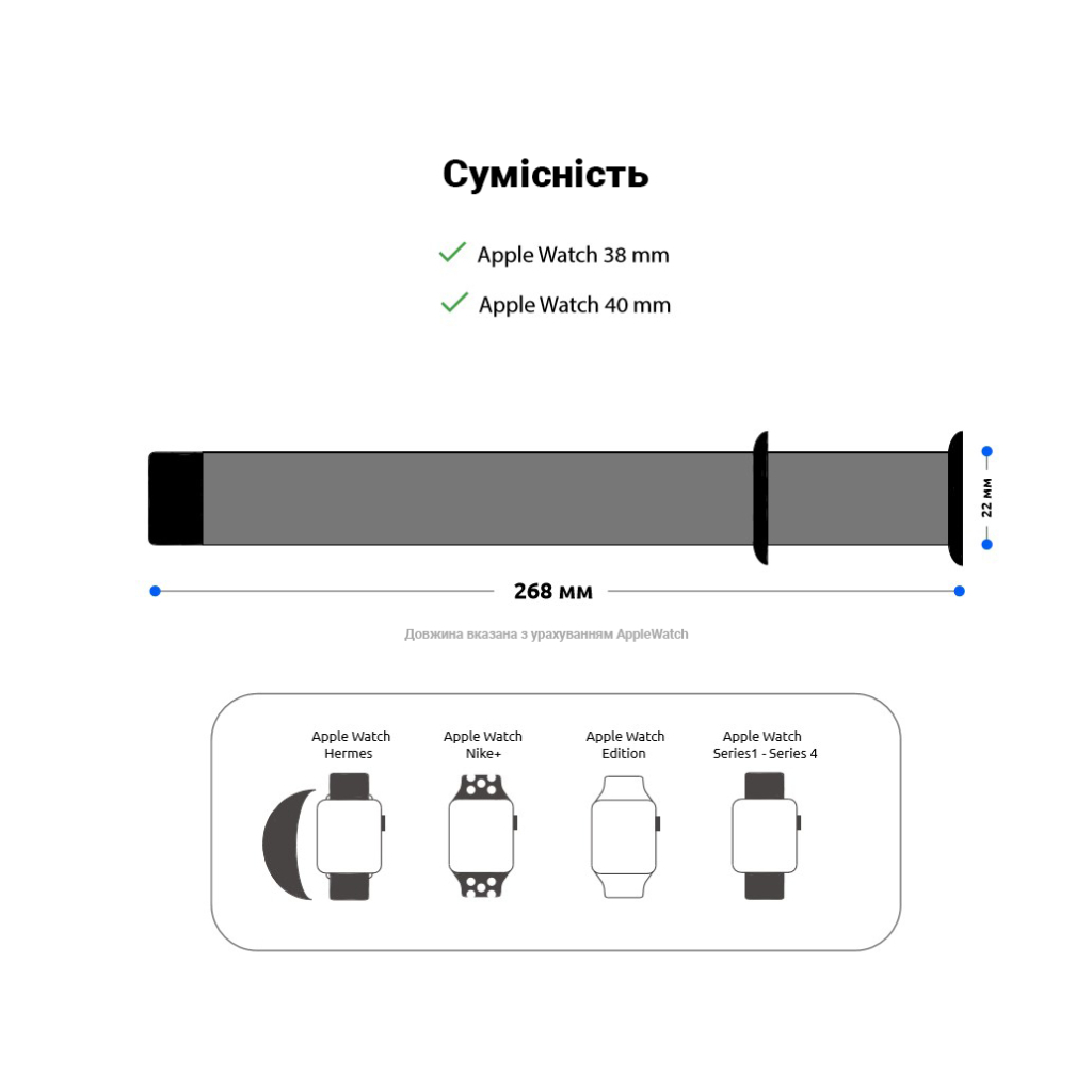 Ремінець до смарт-годинника Armorstandart Sport Band (3 Straps) для Apple Watch 42 (Series 11-10)/41/40/38 Light Blue (ARM51935) - зображення 4