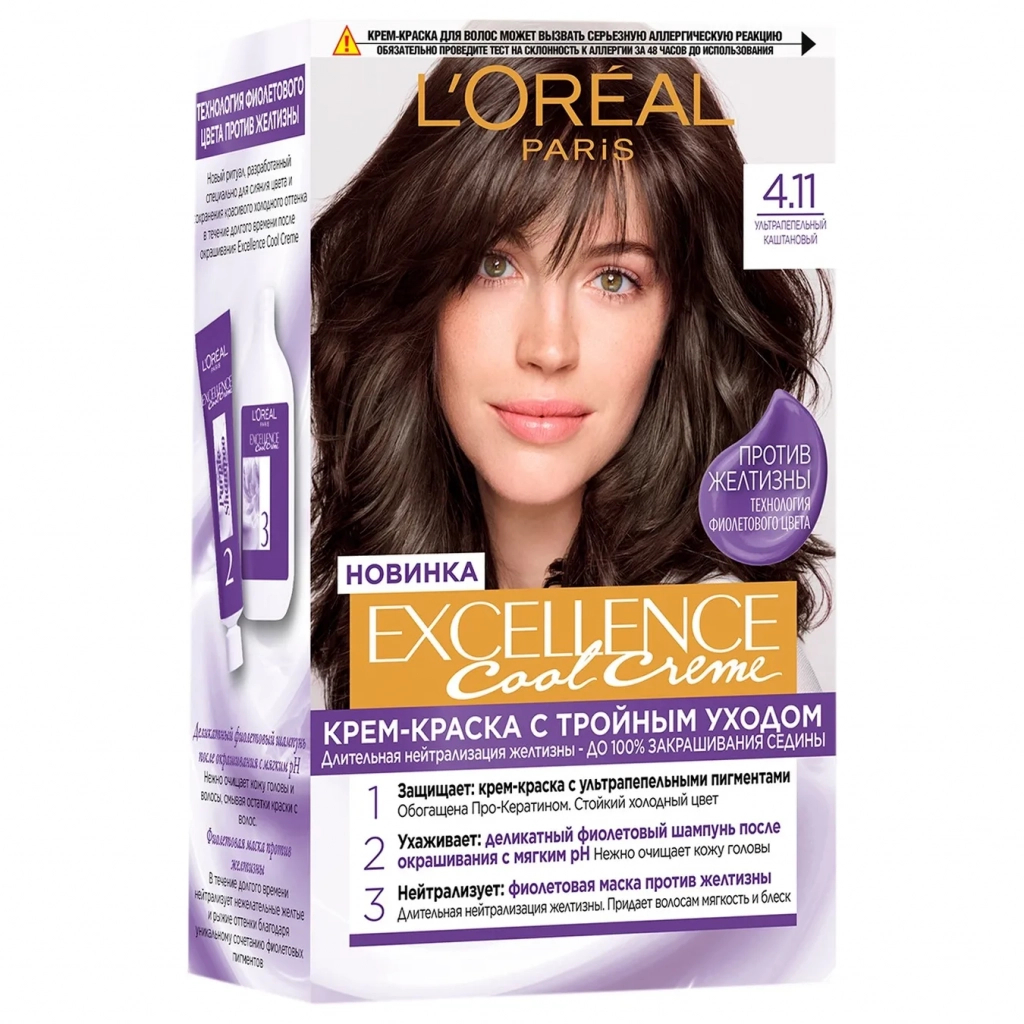 Фарба для волосся L'Oreal Paris Excellence Cool Creme 4.11 Ультрапопелястий каштановий (3600523943067) - зображення 1