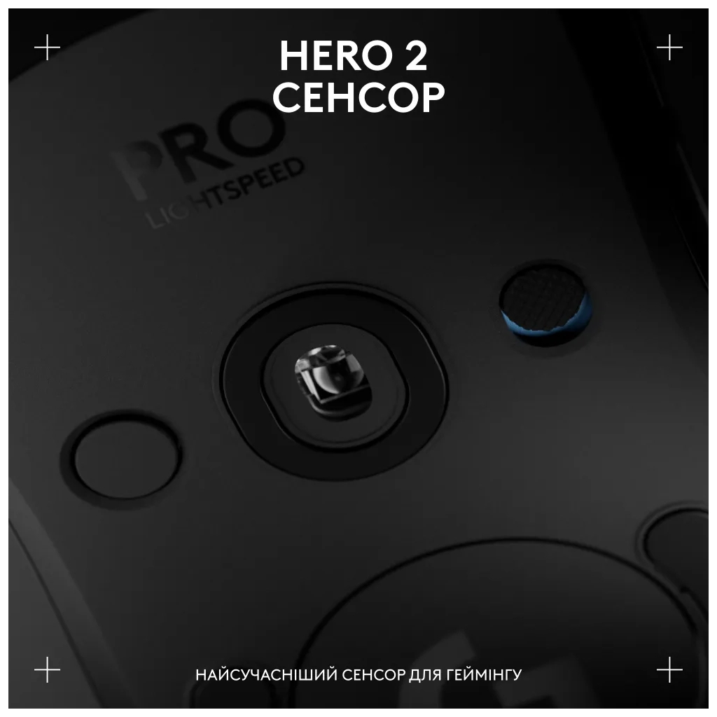 Мишка Logitech G Pro 2 Lightspeed Wireless Black (910-007295) - зображення 9