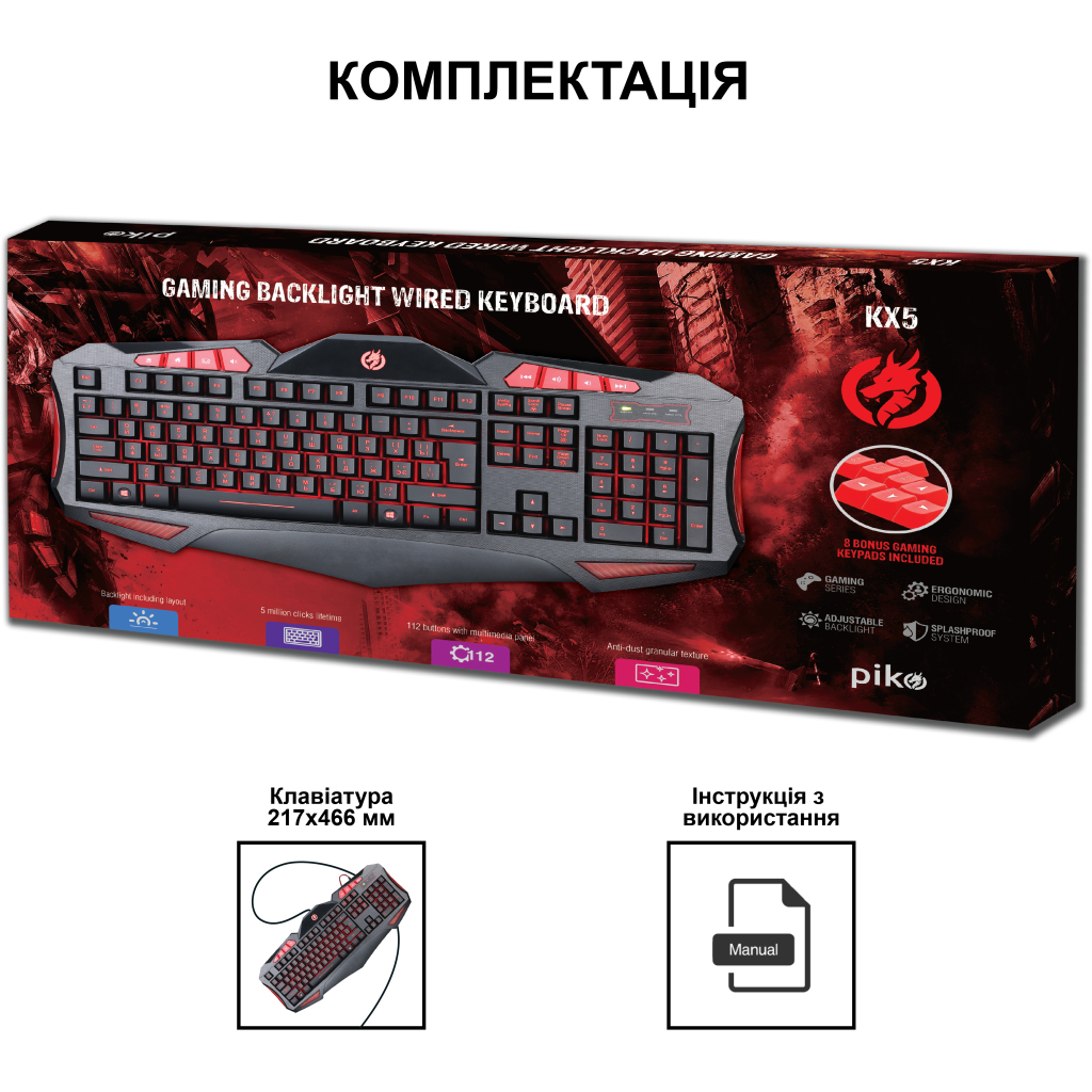 Клавіатура Piko KX5 USB Black (1283126489600) - зображення 4