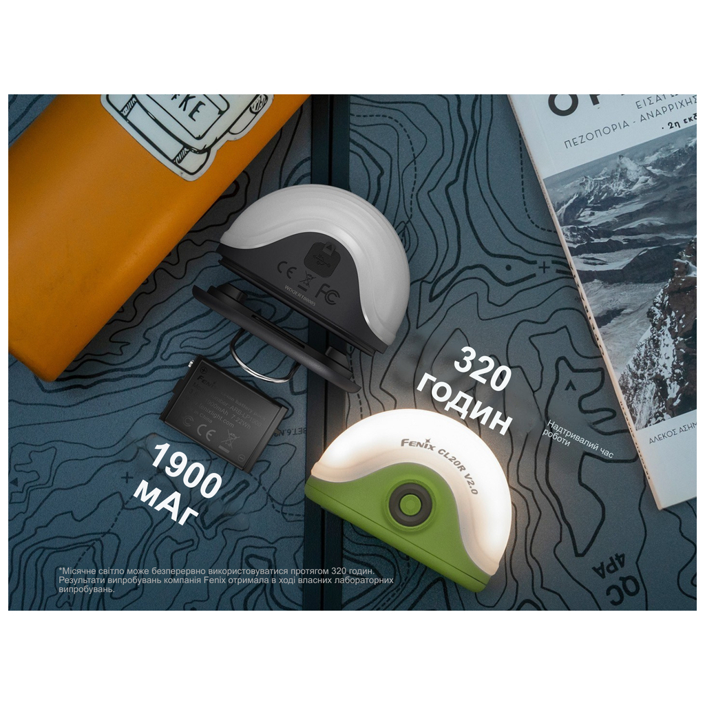 Ліхтар Fenix CL20R V.2.0 зелений (CL20RV20GRN) - зображення 8