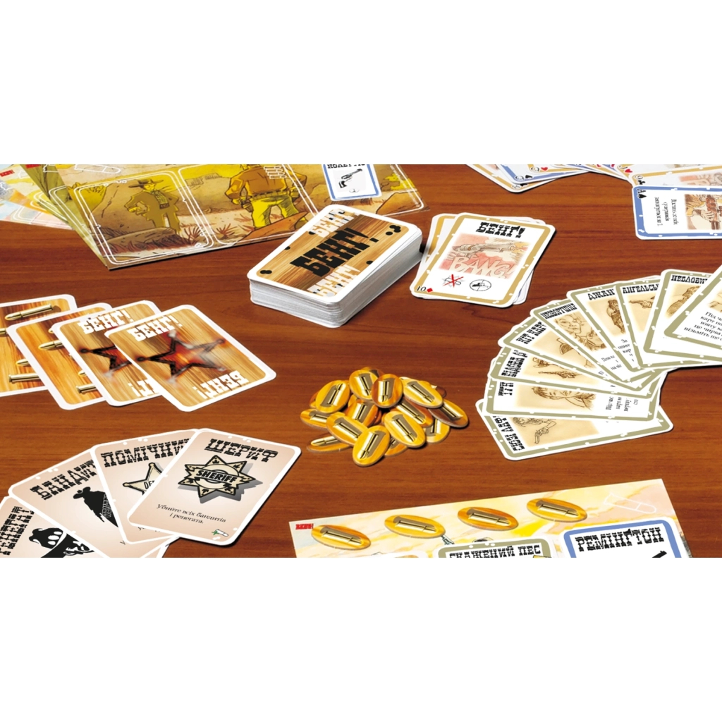 Настільна гра Geekach Games Бенґ! (BANG!) (укр.) (GKCH217bg) - зображення 4