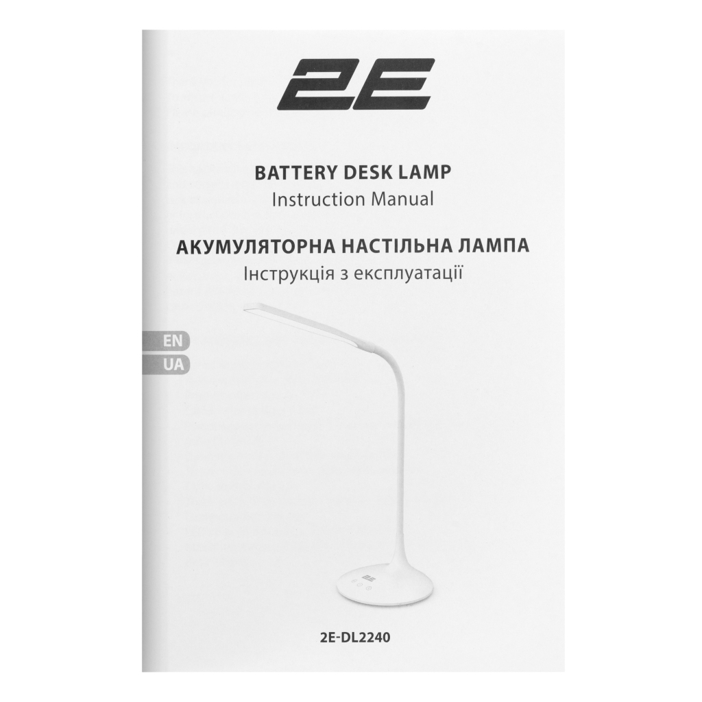 Настільна лампа 2E 7Вт 3000K 4000K 5700K 2200мАг USB-A без БЖ білий (2E-DL2240) - зображення 8