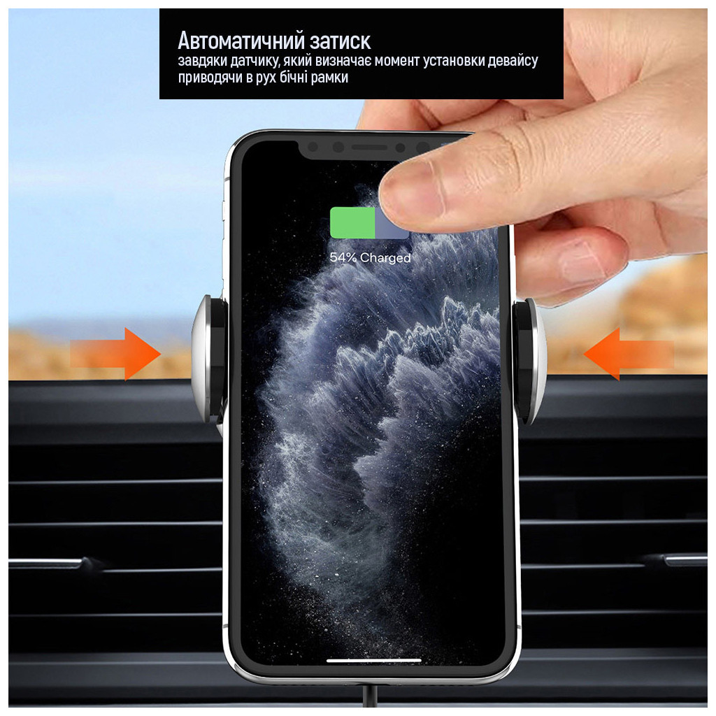 Універсальний автотримач ColorWay AutoSense Car Wireless Charger 2 10W Black (CW-CHAW035Q-BK) - изображение 10