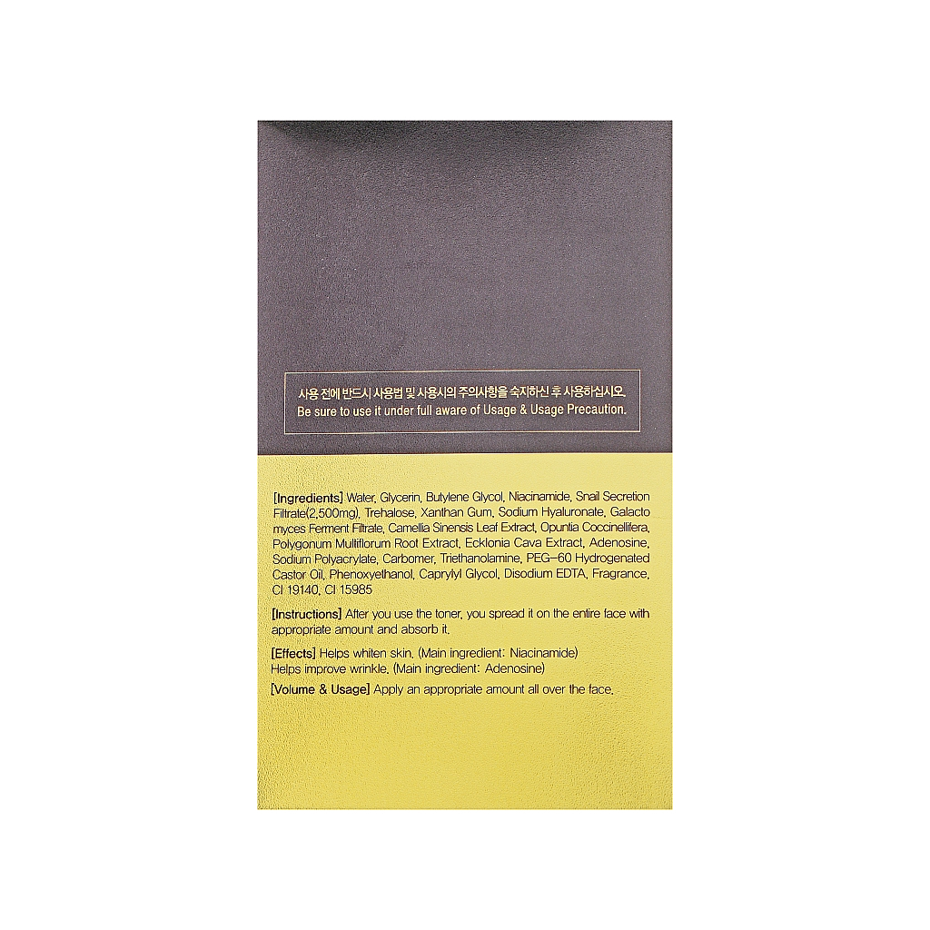 Сироватка для обличчя FarmStay Escargot Noblesse Intensive Ampoule 250 мл (8809469772778) - зображення 3