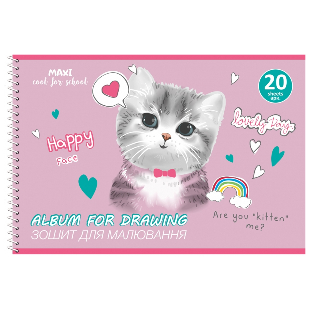 Альбом для малювання Maxi А4 на спіралі 20 аркушів, 100г/м2 (MX60922) - зображення 1