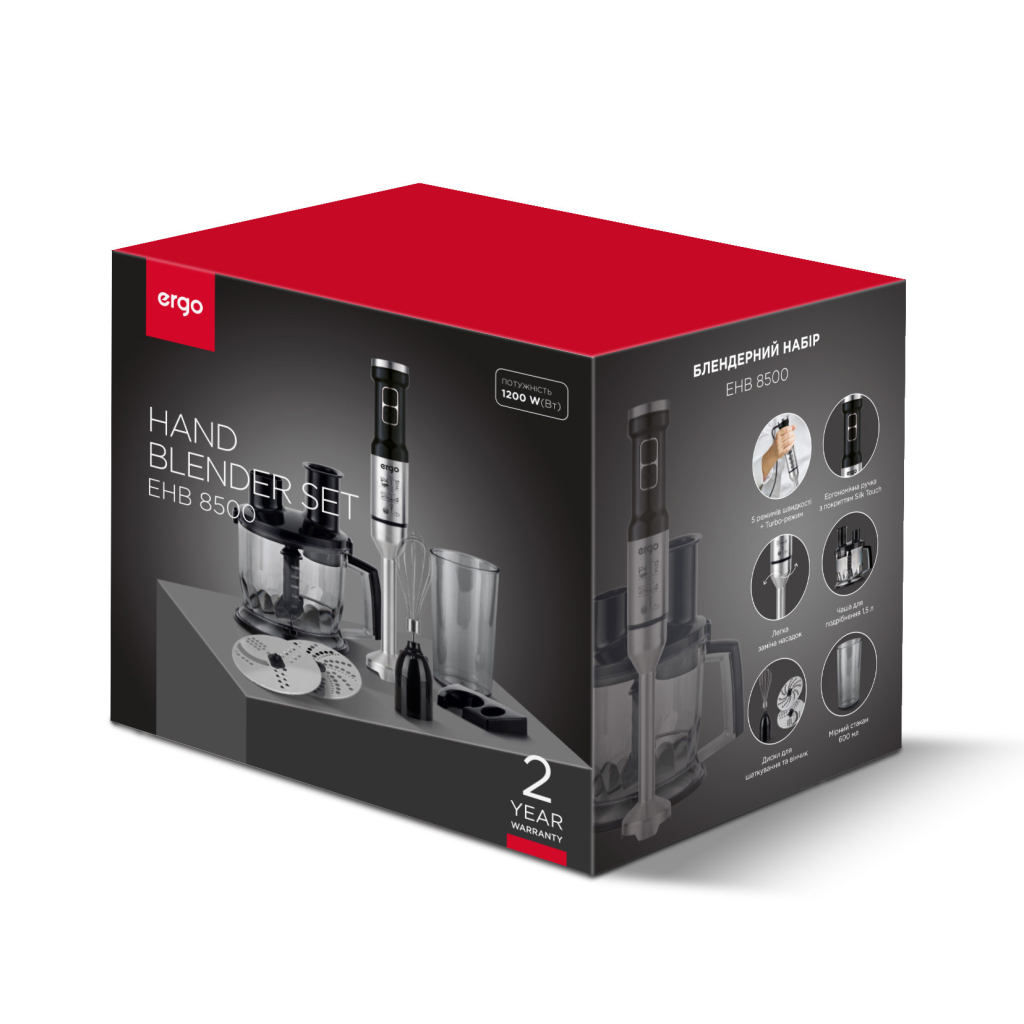 Блендер Ergo EHB 8500 - зображення 2