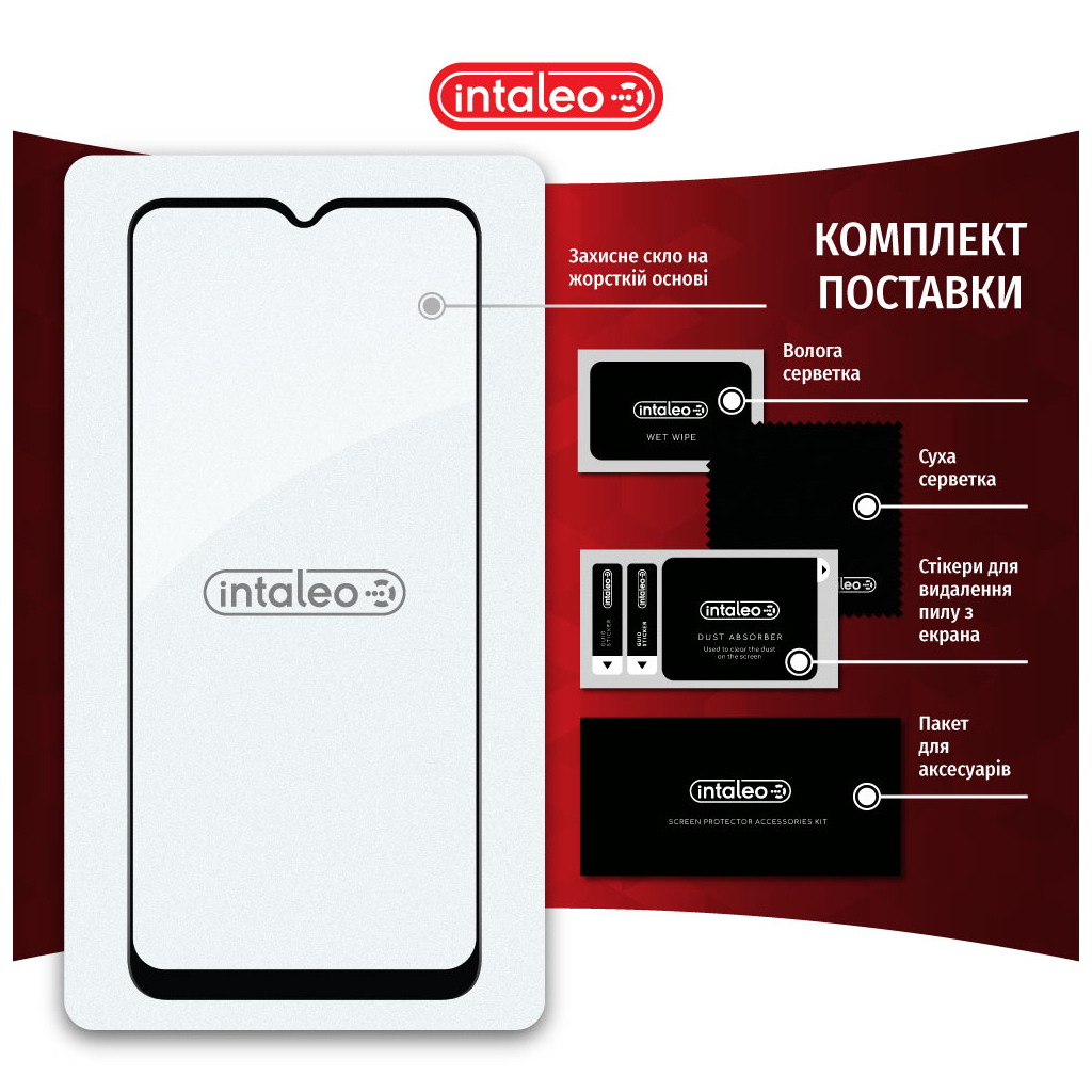 Скло захисне Intaleo Full Glue Realme V20 Black (1283126559440) - зображення 8