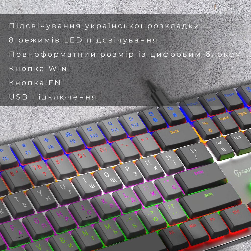 Клавіатура GamePro MK145R Red Swich Low Profile USB Dark Gray (MK145R) - изображение 10