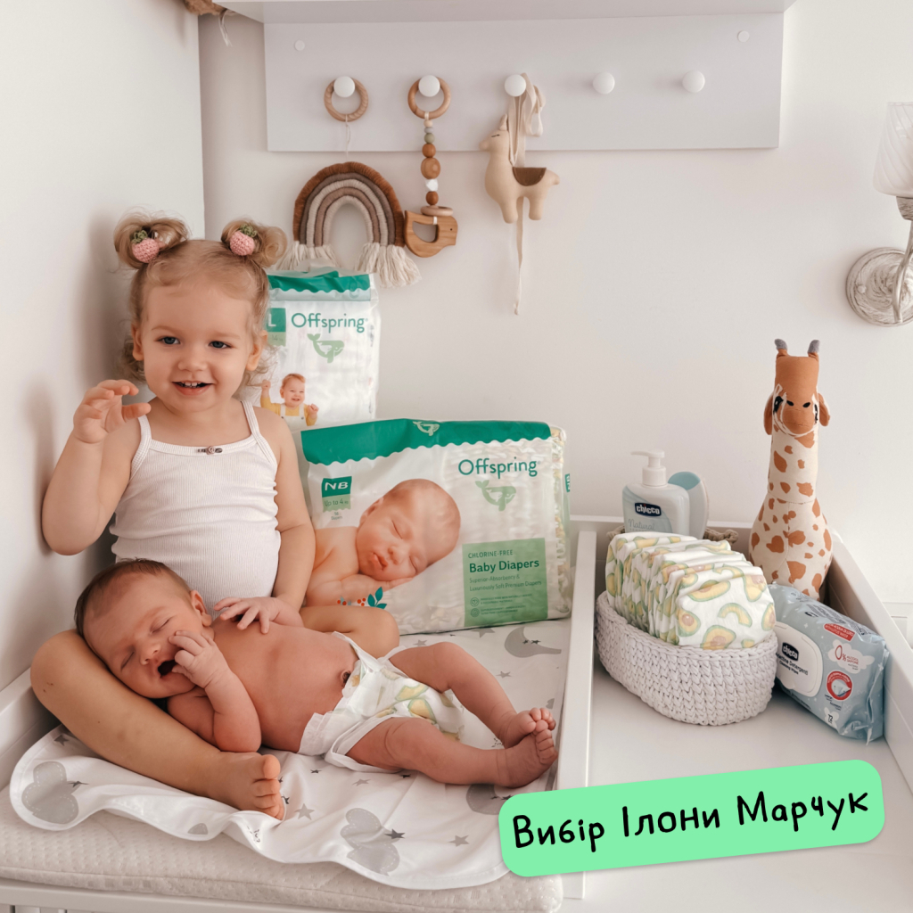 Підгузки Offspring розмір S, 3-6 кг, 3 шт. (DP-OI-FTT-S3P) - изображение 12