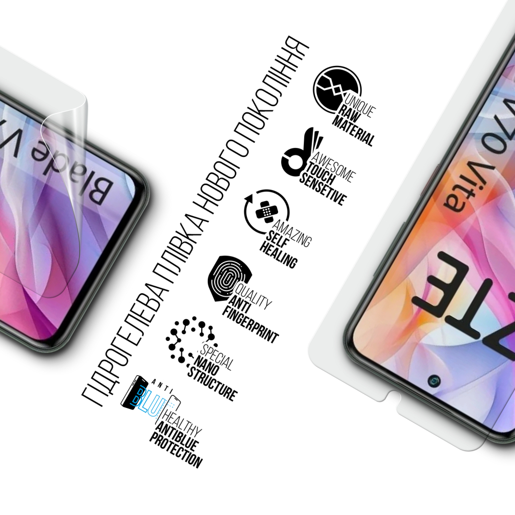 Плівка захисна Armorstandart Anti-Blue ZTE Nubia V70 Design 4G / V70 Vita 4G (ARM83052) - зображення 2
