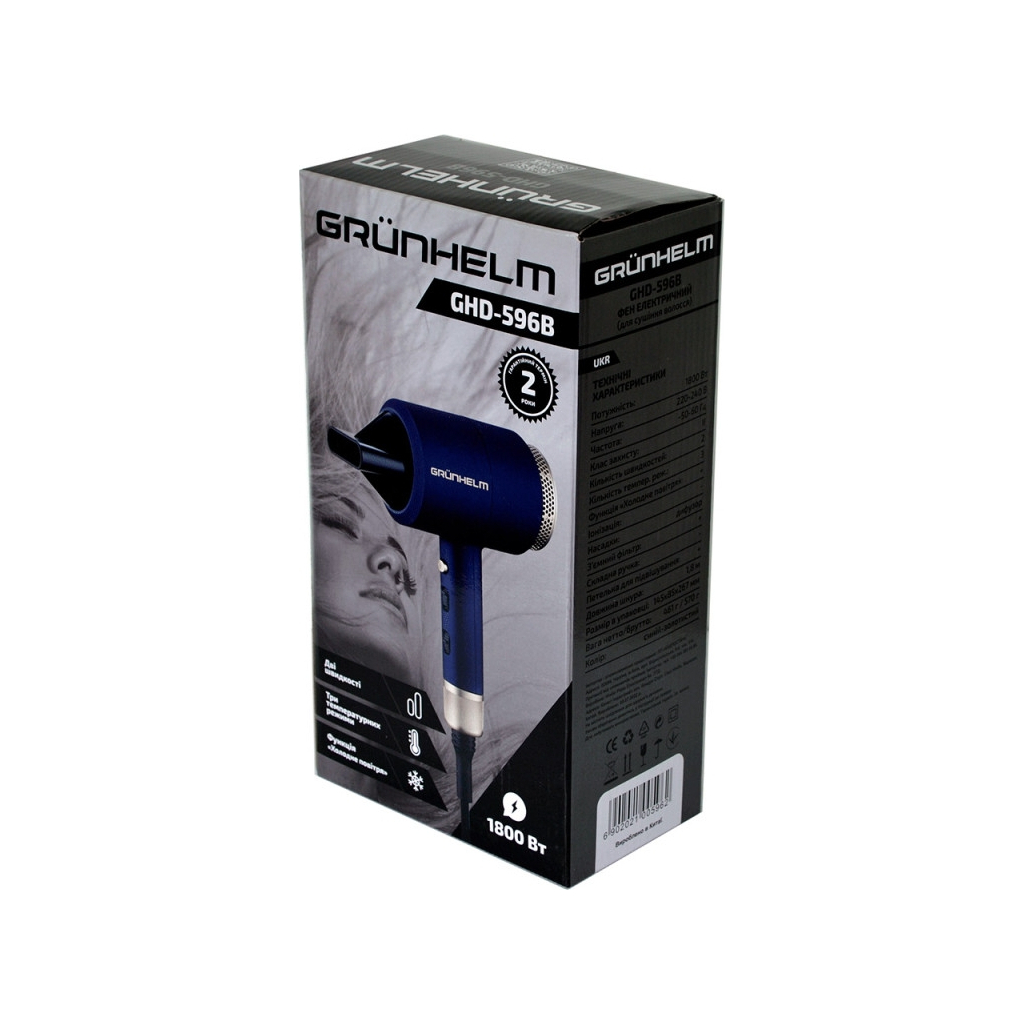 Фен Grunhelm GHD-596B - зображення 4