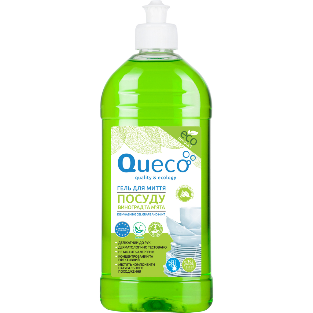 Засіб для ручного миття посуду QuEco Виноград та М'ята 500 мл (5905279079007) - зображення 1