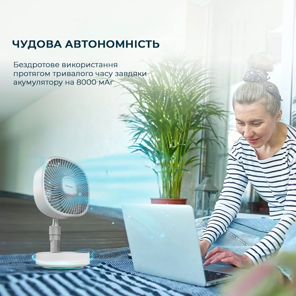Вентилятор Cecotec EnergySilence 1000 FoldAir Portable (CCTC-08361) - зображення 3