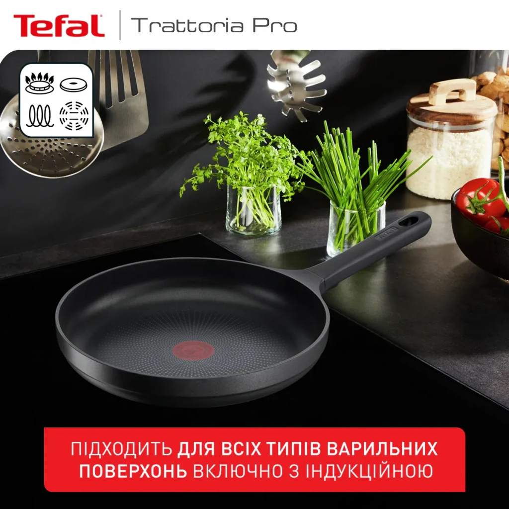 Сковорода Tefal Trattoria Pro 24см чорна (G6120444) - зображення 8