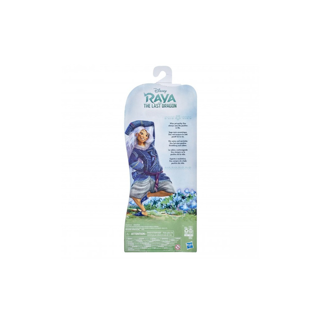 Лялька Hasbro Disney Princess Raya Сису (E9569) - зображення 11
