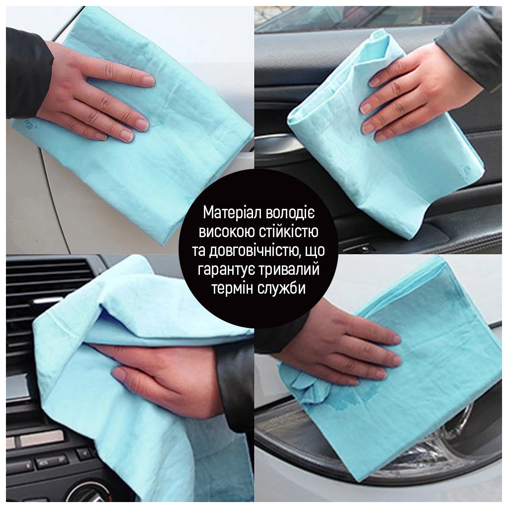 Автомобільна серветка ColorWay CW-6643 - зображення 6