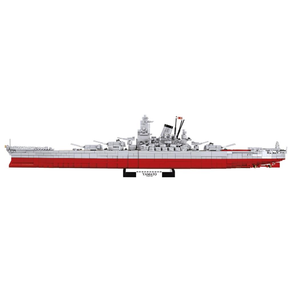 Конструктор Cobi World Of Warships Лінкор Ямато 2500 деталей (COBI-4814) - зображення 3