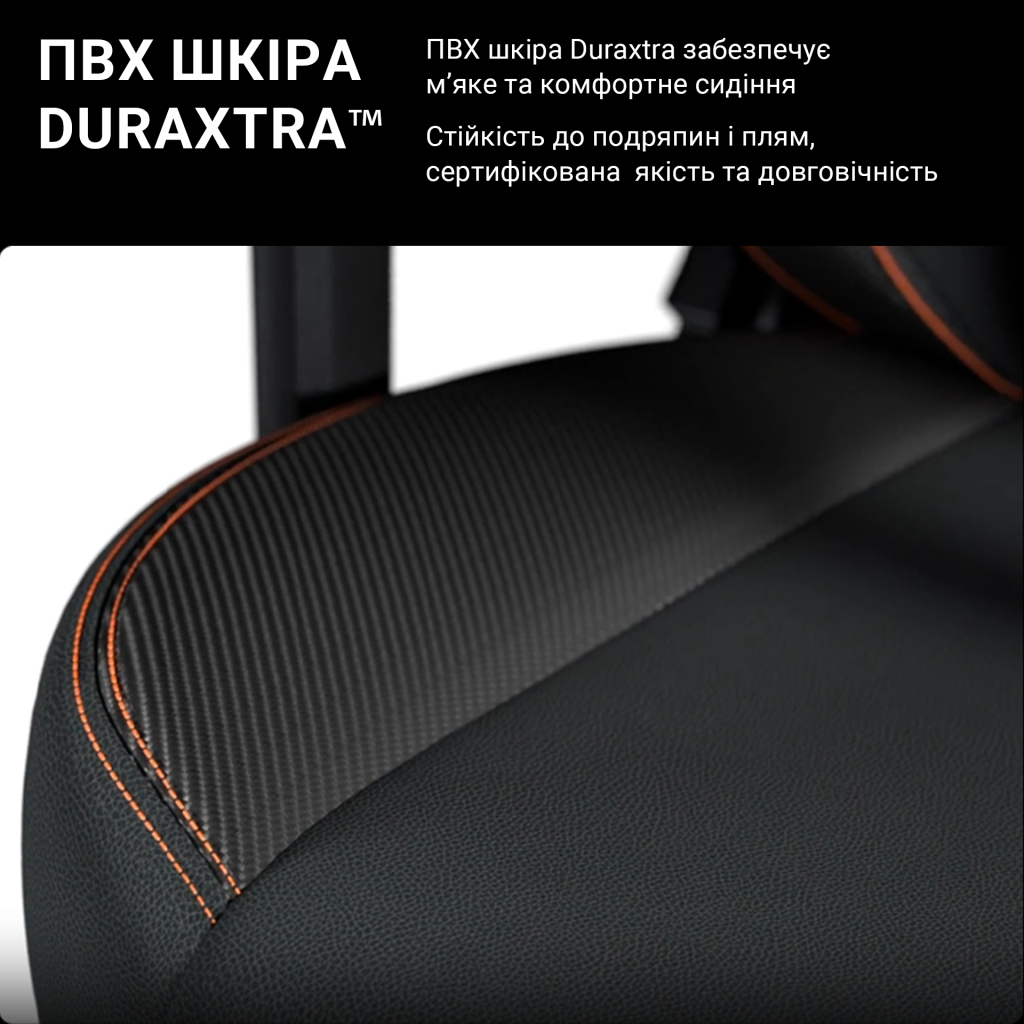 Крісло ігрове Anda Seat Kaiser 3 Fabric Size XL Dark Gray (AD12YDC-XL-01-GB-CF) - зображення 10
