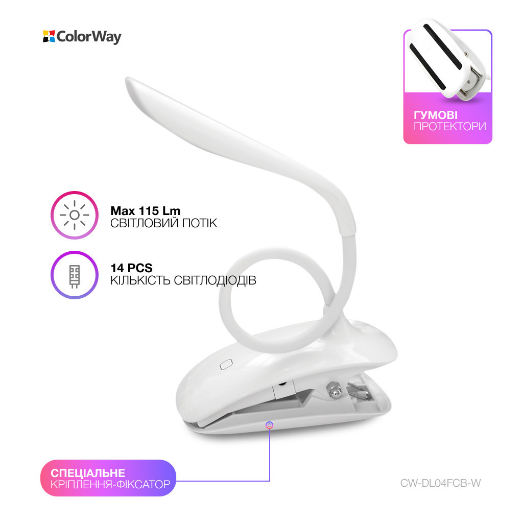 Настільна лампа ColorWay LED Flexible & Clip з вбудованим акумулятором 500mAh (CW-DL04FCB-W) - зображення 7
