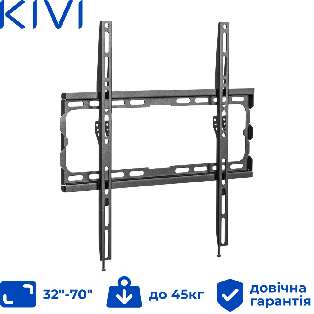 Кронштейн Kivi Basic-44F - зображення 1