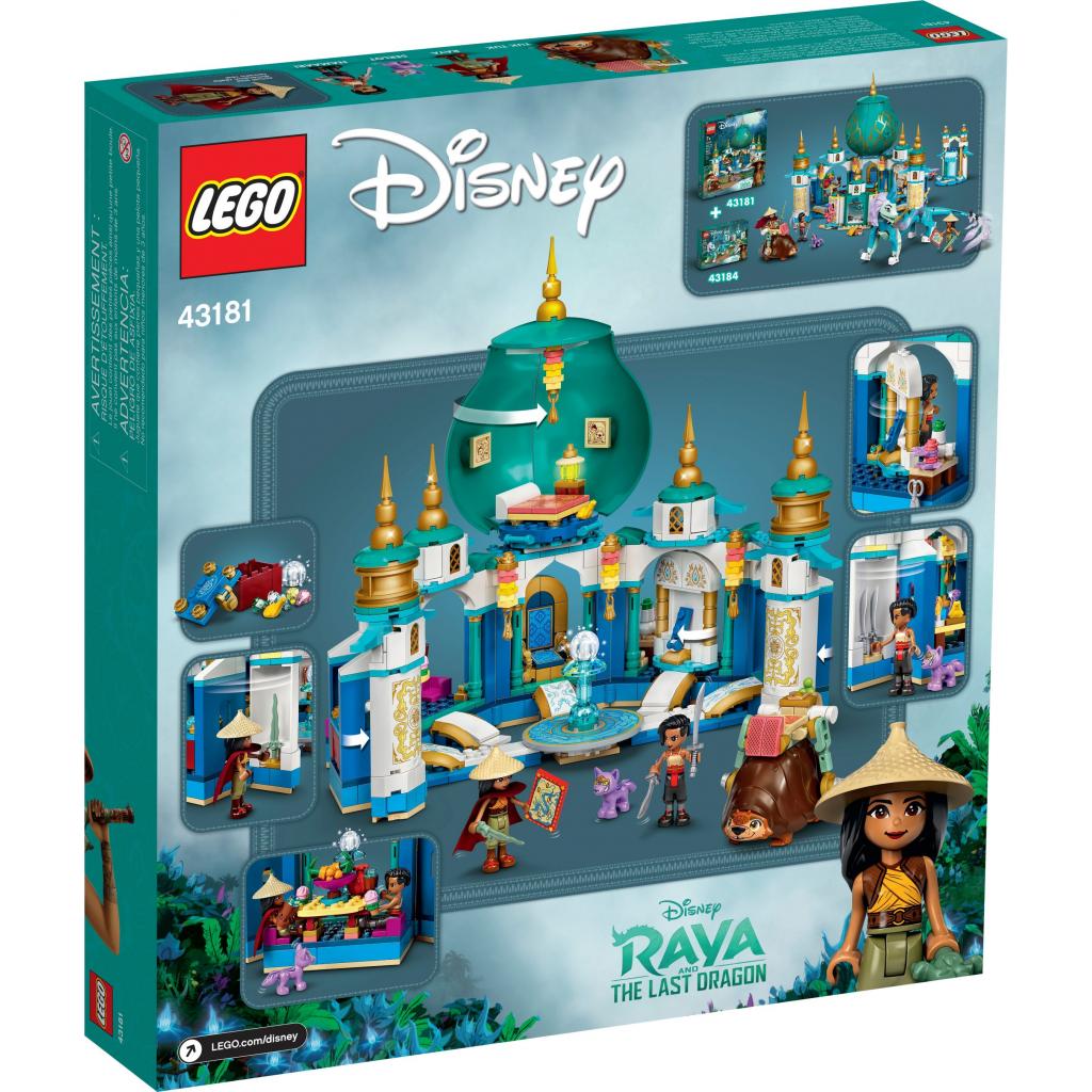 Конструктор LEGO Disney Рая і Палац серця (43181) - зображення 9