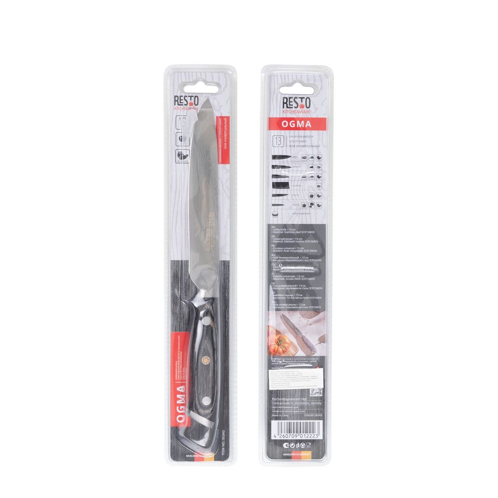 Кухонний ніж Resto Ogma універсальний 13 см (95343) - зображення 5