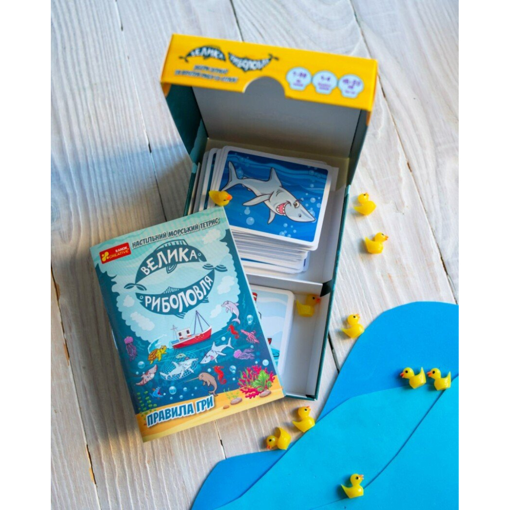 Настільна гра Ранок Велика риболовля (4827476988719) - зображення 4