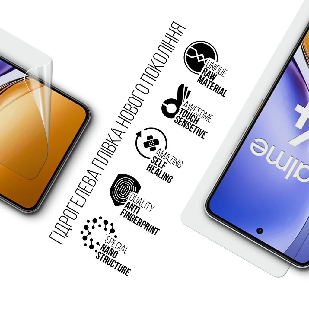 Плівка захисна Armorstandart Realme 14 5G (ARM83571) - зображення 2