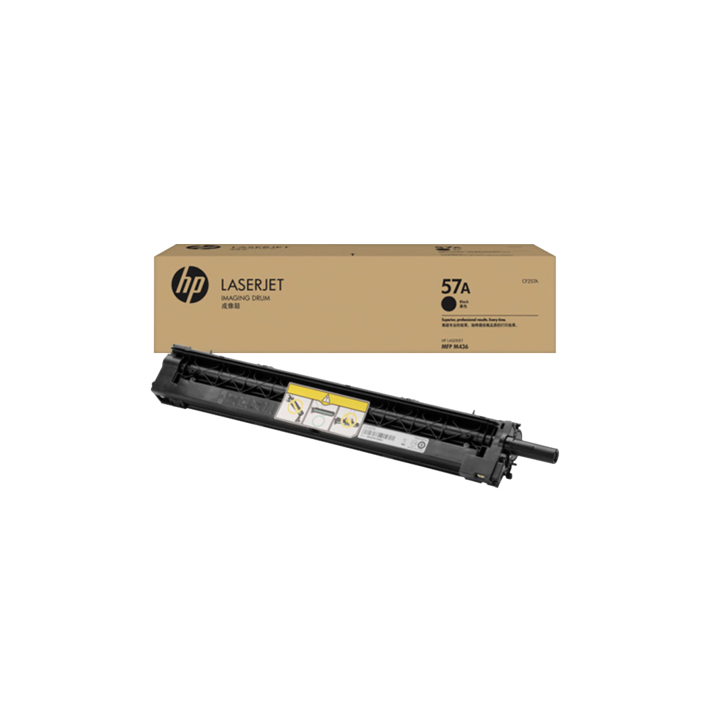Драм картридж HP Imaging Drum 57A black 80K (CF257A) - picture 4