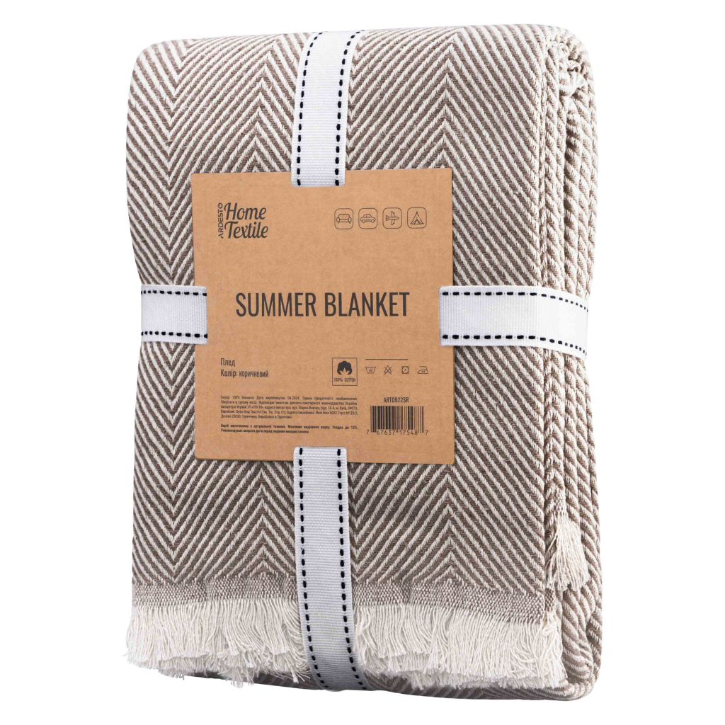 Плед Ardesto Summer 210x230см, 100% бавовна, коричневий (ART0922SR) - зображення 4
