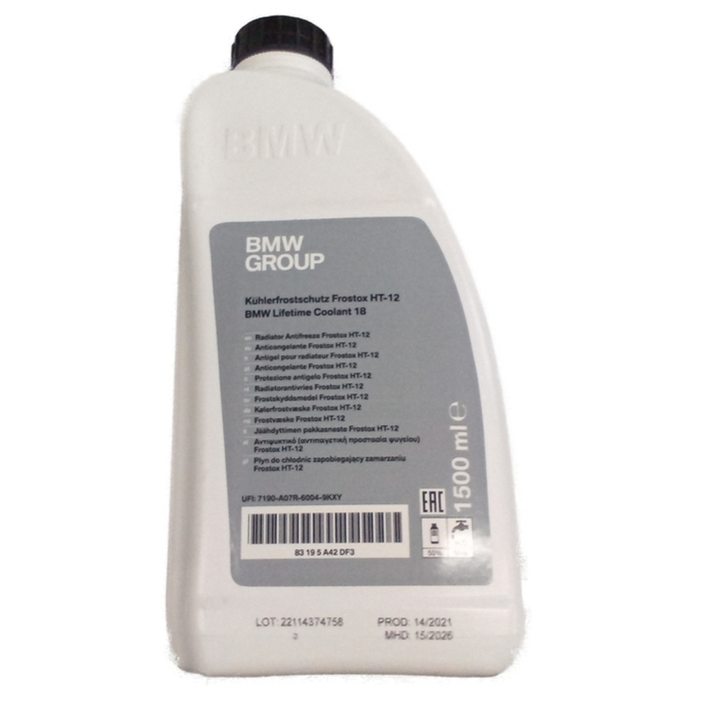 Антифриз BMW 1,5л (83195A42DF3) - зображення 1