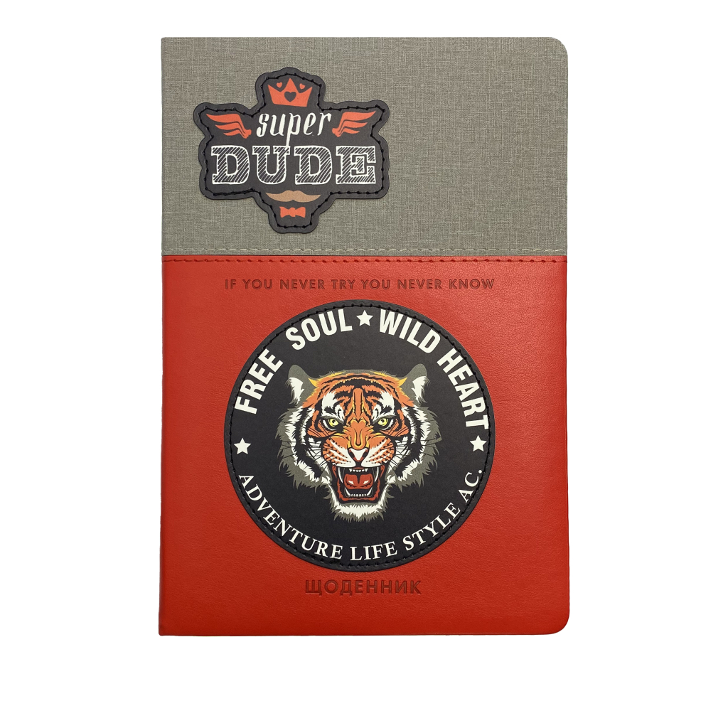 Щоденник шкільний ZiBi Double В5 Тверда обкладинка зі штучної шкіри з поролоном 48 аркушів (ZB.13229-05) - зображення 1